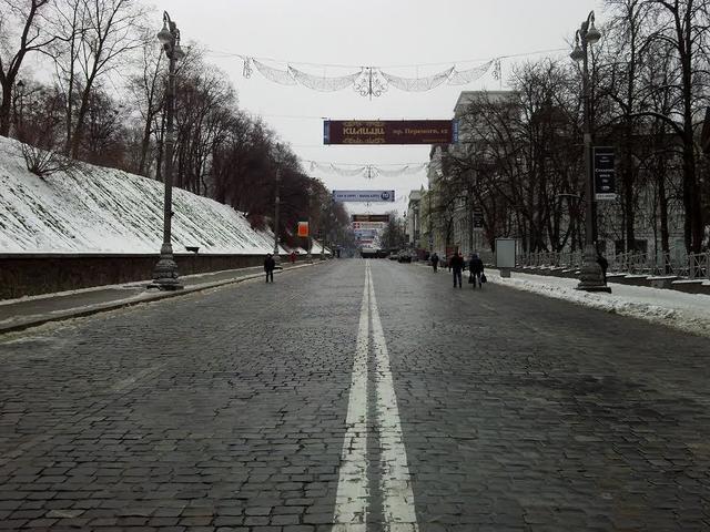 кабмин