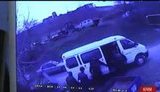 крым