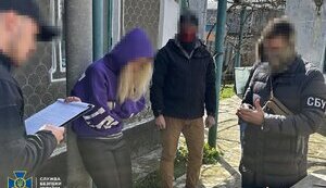 Адміністраторка телеграм-каналу поширювала фейки та намагалася "зірвати" мобілізацію в Україні: СБУ затримала соратницю Шарія на Одещині. ФОТО