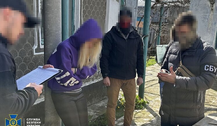 Адміністраторка телеграм-каналу поширювала фейки та намагалася "зірвати" мобілізацію в Україні: СБУ затримала соратницю Шарія на Одещині. ФОТО