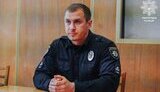 патрульна,курбаков