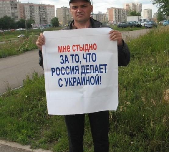 россия репрессии