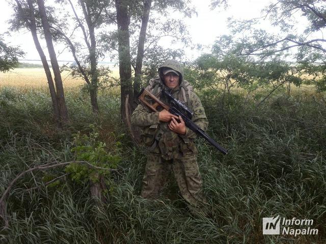 АСВК, СРДС, Гвинторіз: Росія продовжує постачати снайперську зброю для бойовиків на Донбасі 04 АСВК, СРДС, Гвинторіз: Росія продовжує постачати снайперську зброю для бойовиків на Донбасі 04