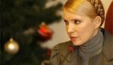 Тимошенко определила приоритеты: вступление в НАТО, ВТО и свободная зона с ЕС