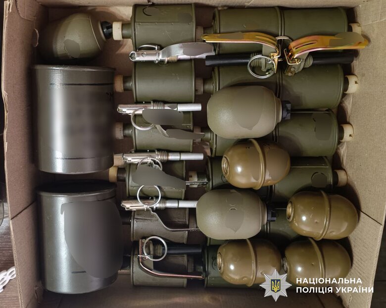 Нацполіція провела обшуки з вилучення незаконної зброї по Україні