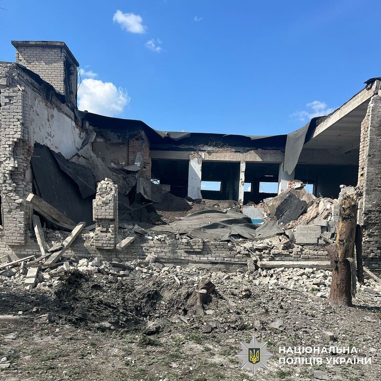 Donetsk region