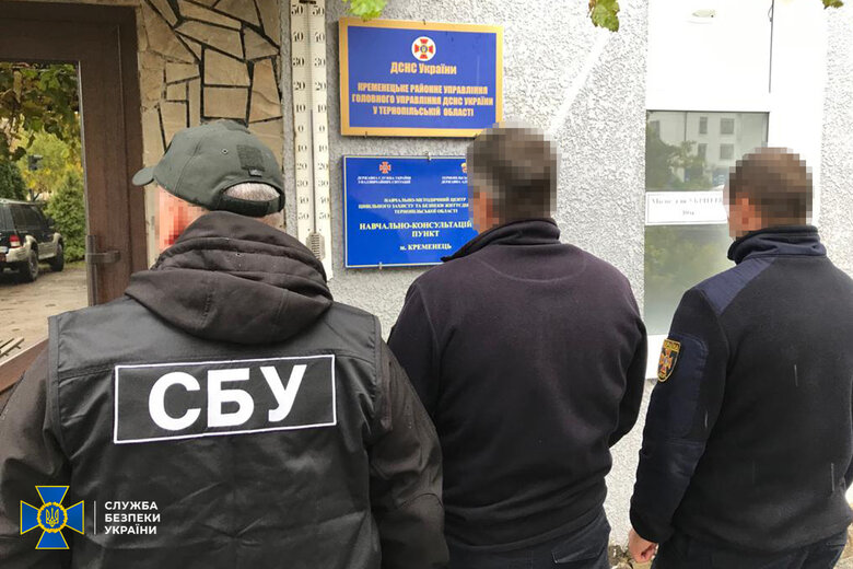 СБУ викрила корупційну схему у ДСНС на Тернопільщині 03