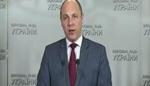 Парубий о Декларации памяти и солидарности трех парламентов: "Мы не позволим разбить антипутинскую коалицию. Попытка расколоть наши отношения потерпела поражение". ВИДЕО