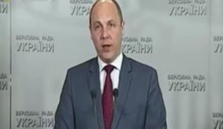 Парубий о Декларации памяти и солидарности трех парламентов: "Мы не позволим разбить антипутинскую коалицию. Попытка расколоть наши отношения потерпела поражение". ВИДЕО