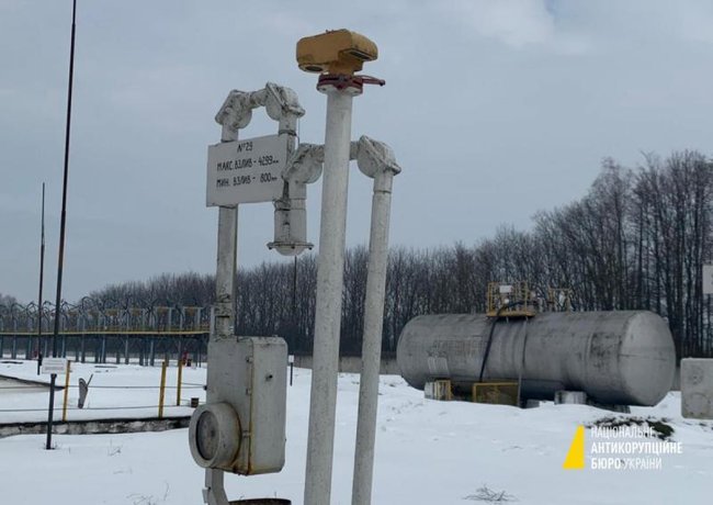 Part of Samara-Western Direction petroleum pipeline seized – SBU 12