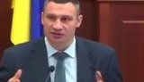 Киев совет продлил договор с "Киевэнерго" несмотря на обещания Кличко