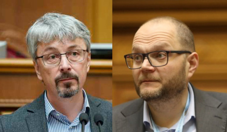 Эффект Ткаченко-Гетманцева. 900 слов о свободе слова
