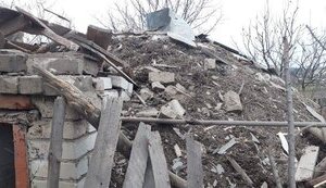 харківщина
