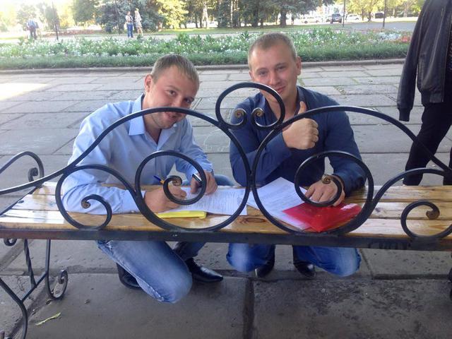 полиция краматорск