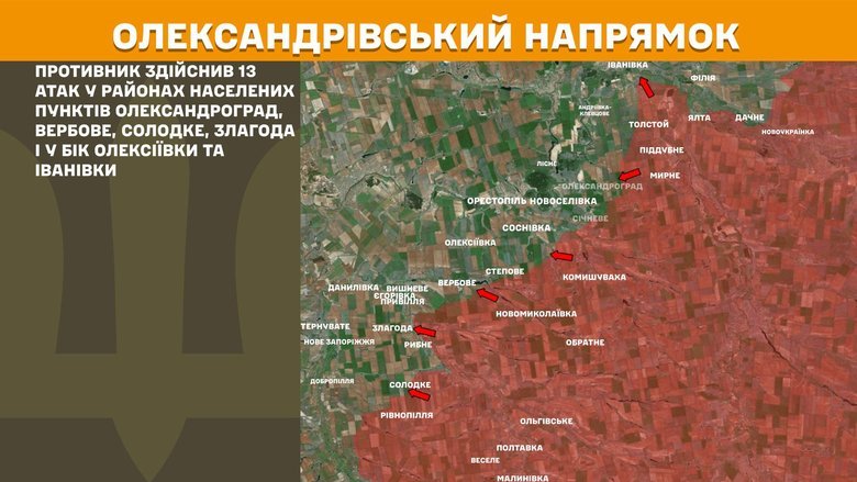 Генштаб карта