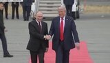 трамп, путін
