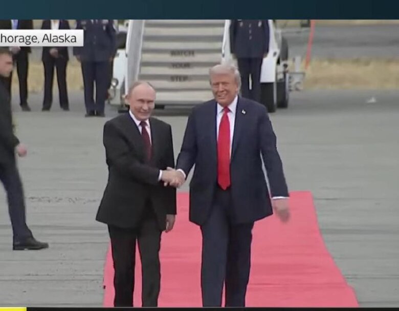 трамп, путін