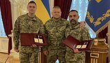 чаюк