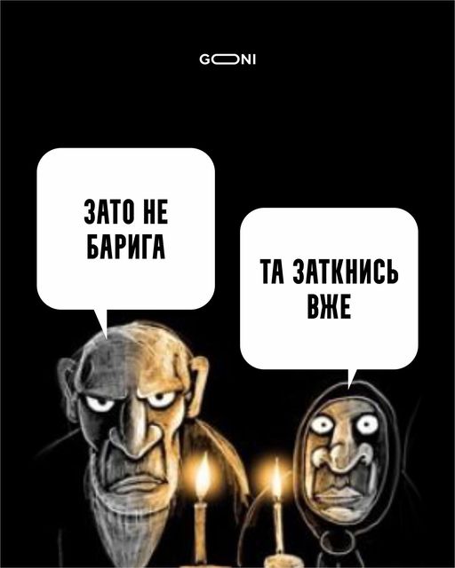 А может дать ему еще 100 дней?