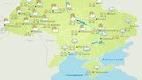 погода