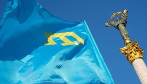 крим