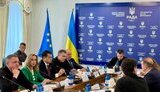 Заседание ВСК ВР