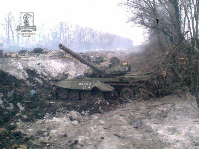 танк