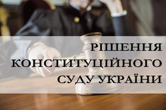Історія про 7 тисяч невиплачених ветеранських коштів і те, як їх отримати 04