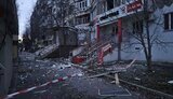 херсон