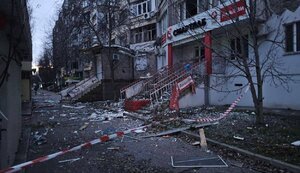 херсон