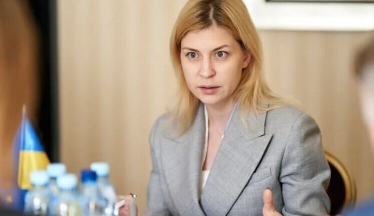 Батьки віцепрем’єрки Стефанішиної з Одеси купили елітне житло у центрі Києва під час великої війни, – розслідування