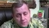 крым зоопарк зубков оккупация