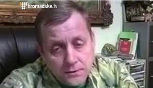 Директор ялтинского зоопарка, который поддерживал оккупантов, намерен продать бизнес в Крыму и уехать в Европу. ВИДЕО