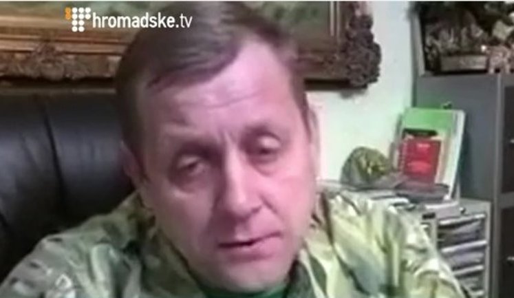 Директор ялтинского зоопарка, который поддерживал оккупантов, намерен продать бизнес в Крыму и уехать в Европу. ВИДЕО