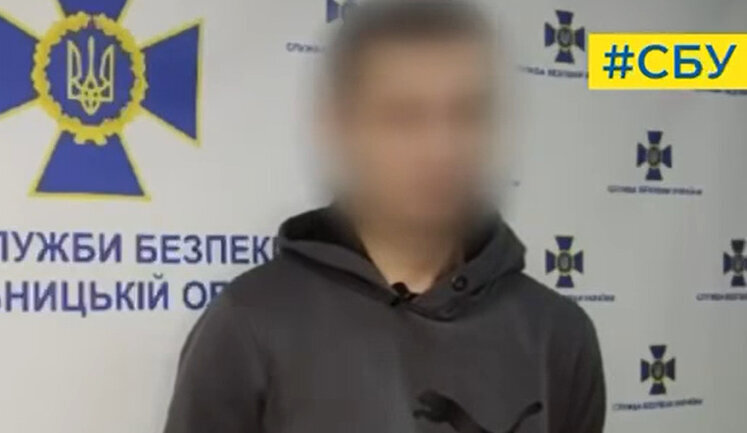 Khmelnytsky: SSU exposes man who filmed Russian drones flying over city. VIDEO