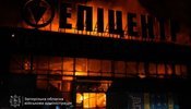 Обстріл Запоріжжя