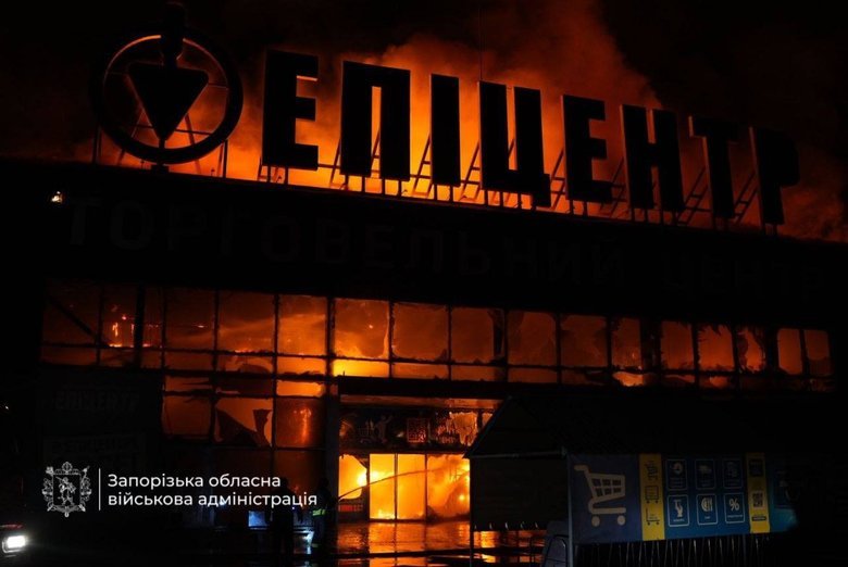 Обстріл Запоріжжя