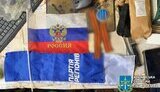 зрадник