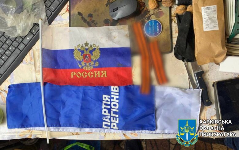 На Харківщині викрито чергового агітатора ворога 02