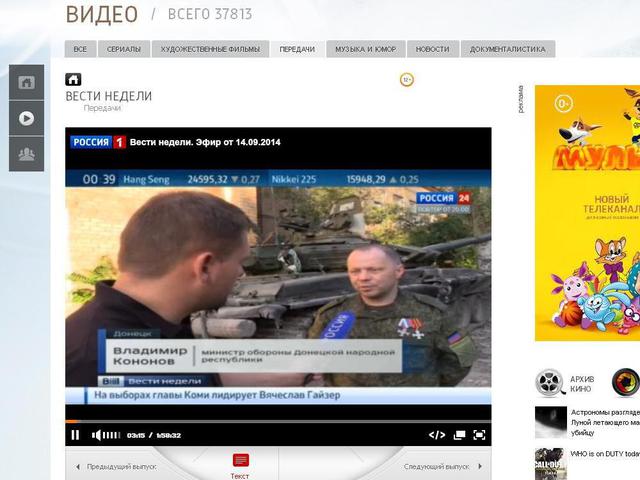 армия танк рф оккупанты вторжение