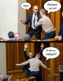 Работа над законом о земле