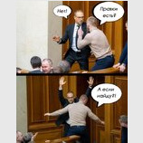 Работа над законом о земле