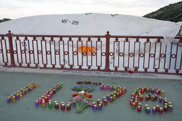 Commemoration of Il-76 victims held in Kyiv 18