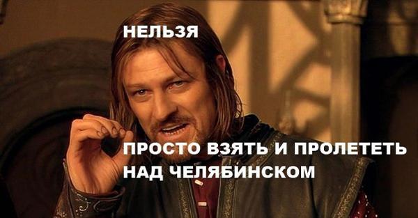 Цензор.НЕТ Изображение