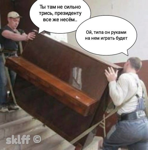 Анатомические особенности Президента, партия Вовчиця, подготовка к инаугурации. Свежие ФОТОжабы от Цензор.НЕТ 04