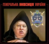 Назад у майбутнє