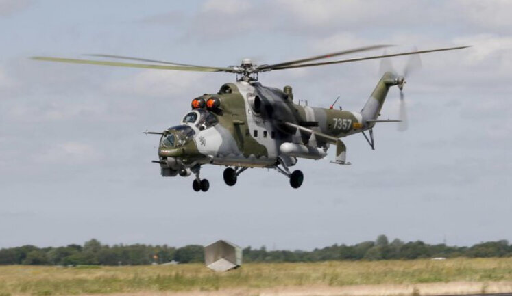 Czech Republic will transfer helicopters to Ukraine and train fighter pilots, - Prime Minister Fiala