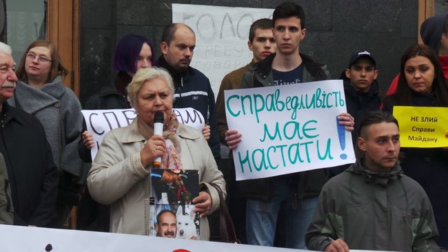 Справам Майдану - труба?: Активісти пікетували ОП з вимога недопущення розвалу розслідування справ Євромайдану 24