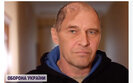 павло,самбур