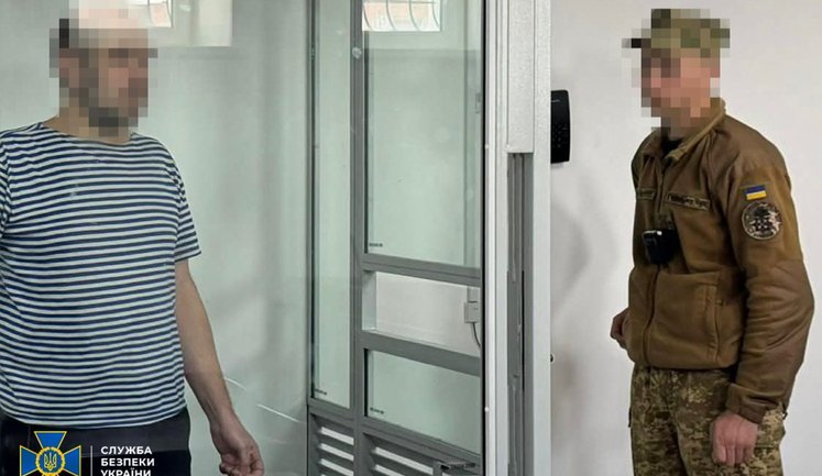 Воював проти України та намагався втекти до ЄС: до 12 років засуджено найманця РФ із підрозділу "Сомалі", - СБУ